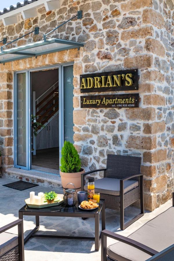 Adrian'S Luxury Apartments 1 드레파논 외부 사진